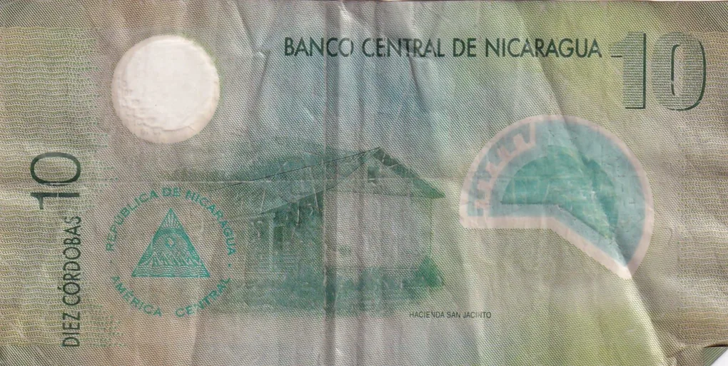 Nicaragua 10 Córdobas Rare Polymer World Note#B2