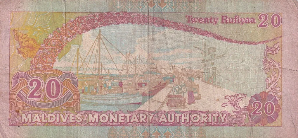 Maldives 20 Rufiyaa Rare World Note#B2