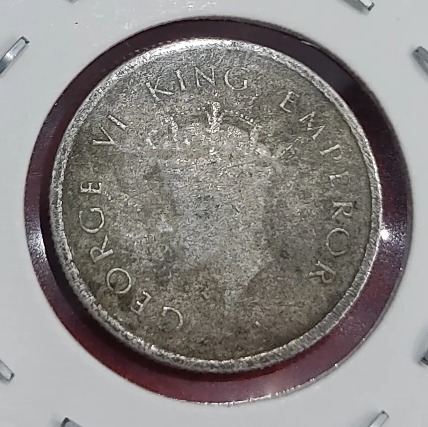 Half Rupee Silver Coin 1938 Bombay Mint