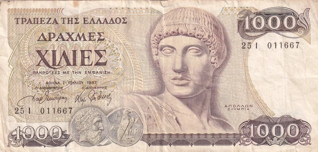 Greece 1000 Drachmes Rare World Note#B2