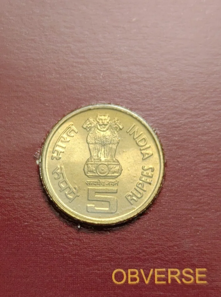 5 Rs State Bank Of India Copper Nickel Coin Unc Rare