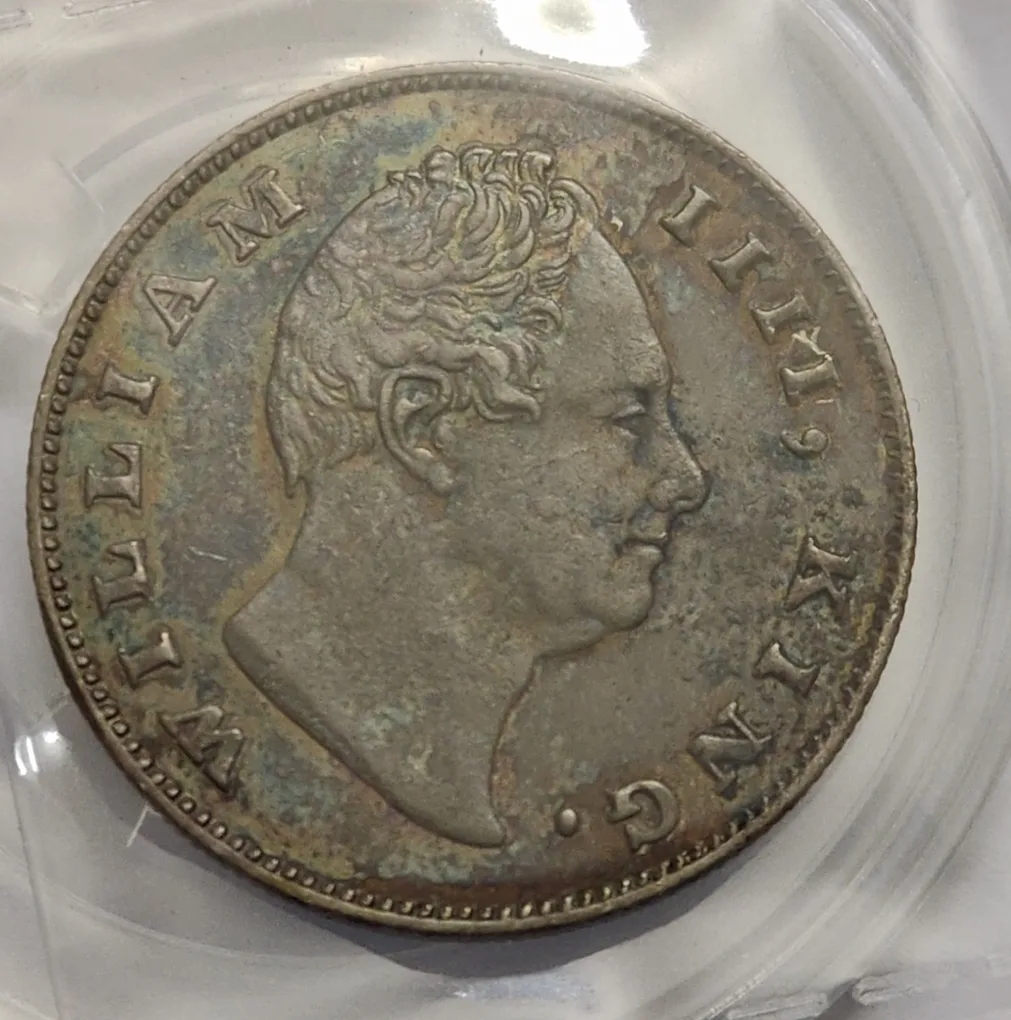 British India William One Rupee 1835 F Raised Silver Coin High Grade