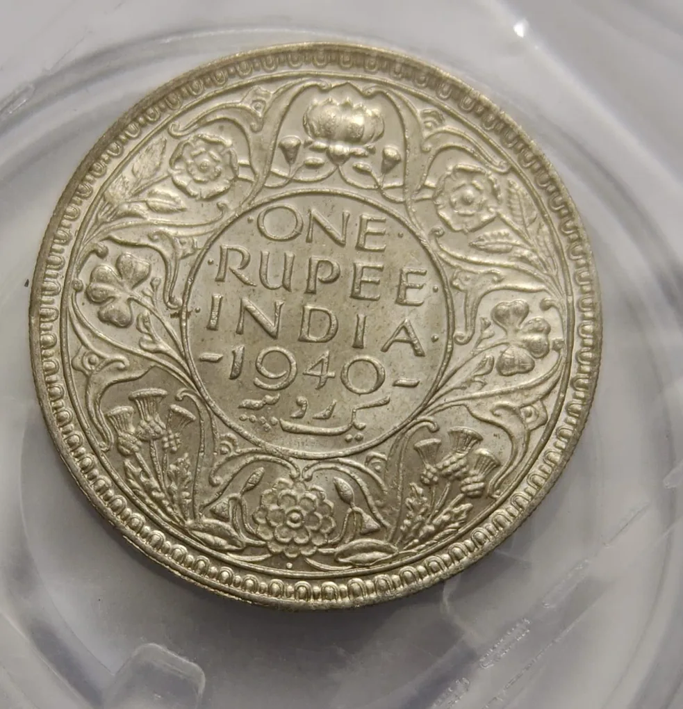 British India George VI One Rupee 1940 Silver Coin Unc Rare