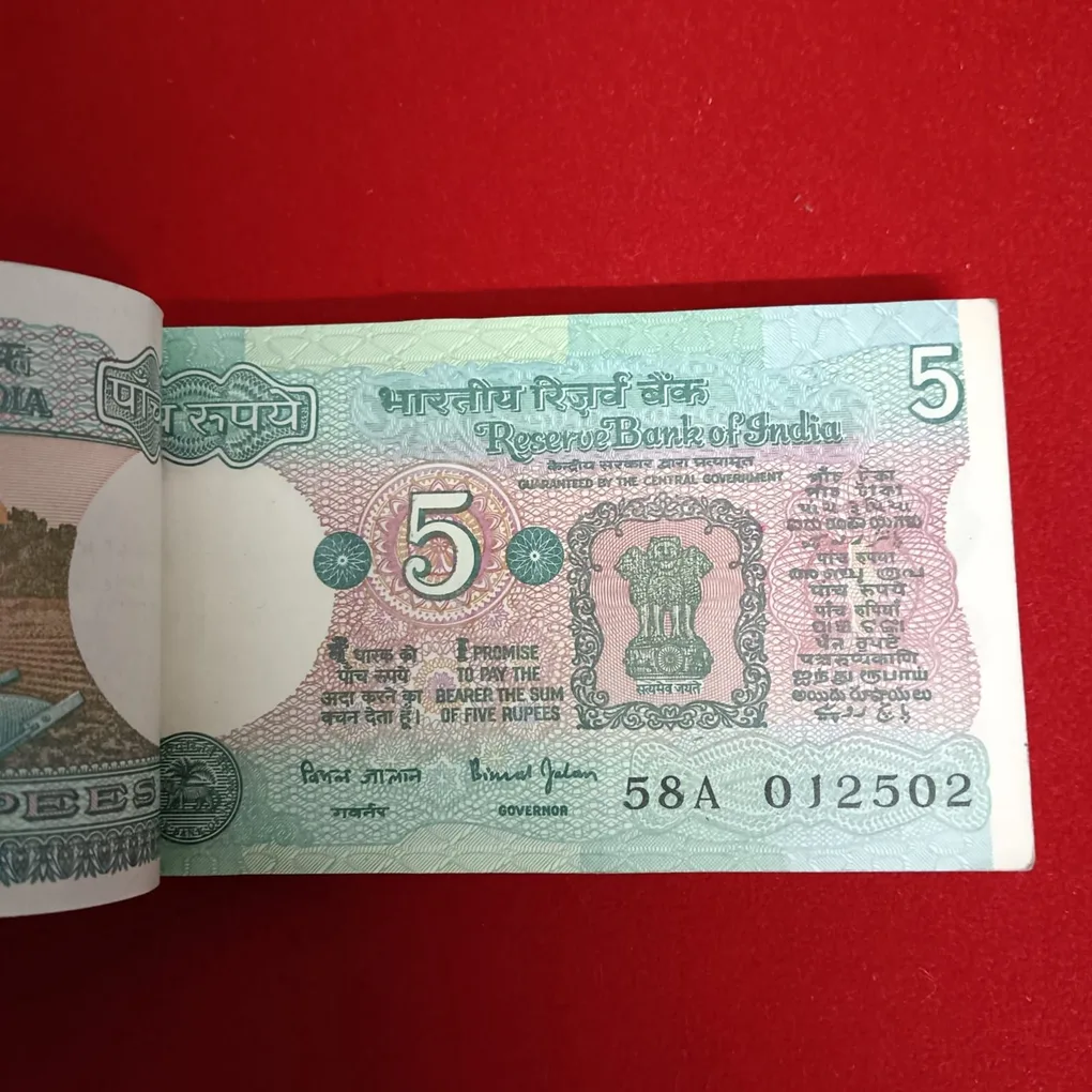 Five Rs Tractor Full Bundle Governor Bimal jalan Republic of India 012501