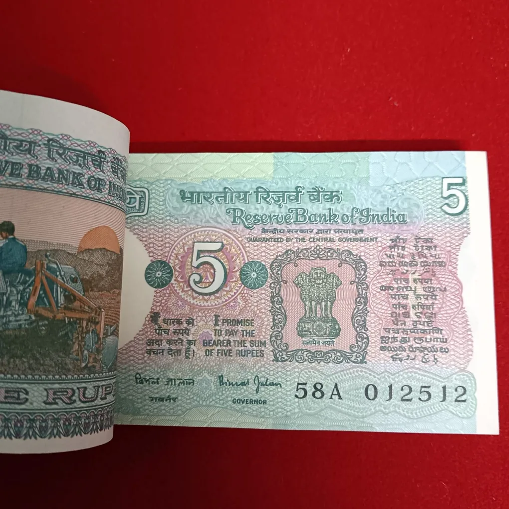 Five Rs Tractor Full Bundle Governor Bimal jalan Republic of India 012501