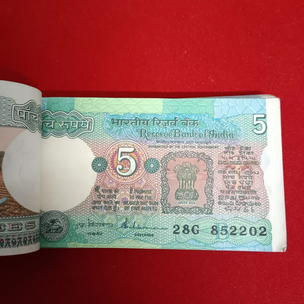 Five Rs Tractor Full Bundle Governor S.Venketraman Unc Condition 852201