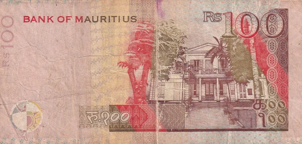 Mauritius 100 Rupees Rare Note #B2