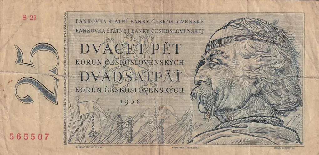 Czechoslovakia 25 Korun Rare World Note#B2