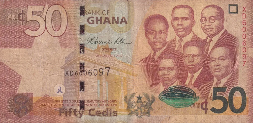 Ghana 50 Cedis Cocoa bean Rare World Note #B2