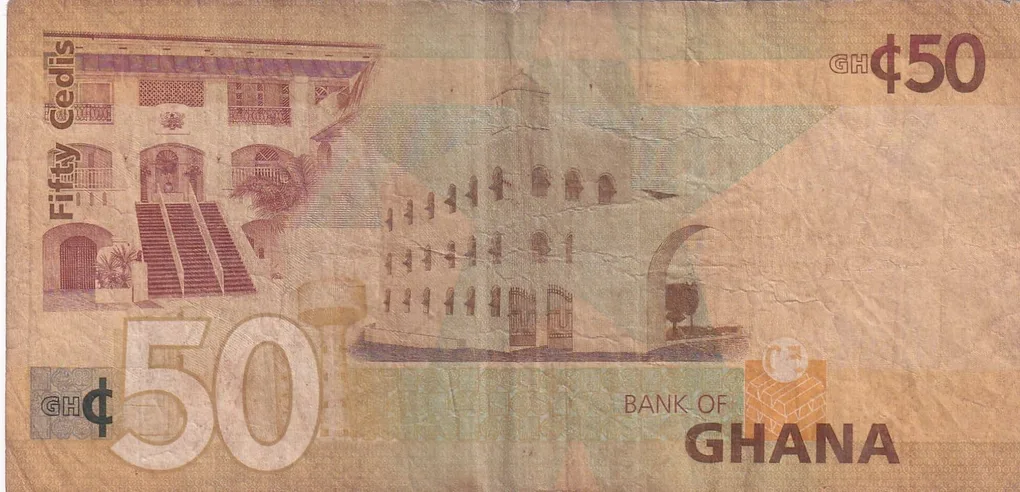 Ghana 50 Cedis Cocoa bean Rare World Note #B2