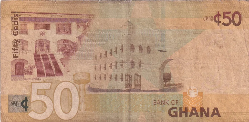 Ghana 50 Cedis Cocoa bean Rare World Note #B2