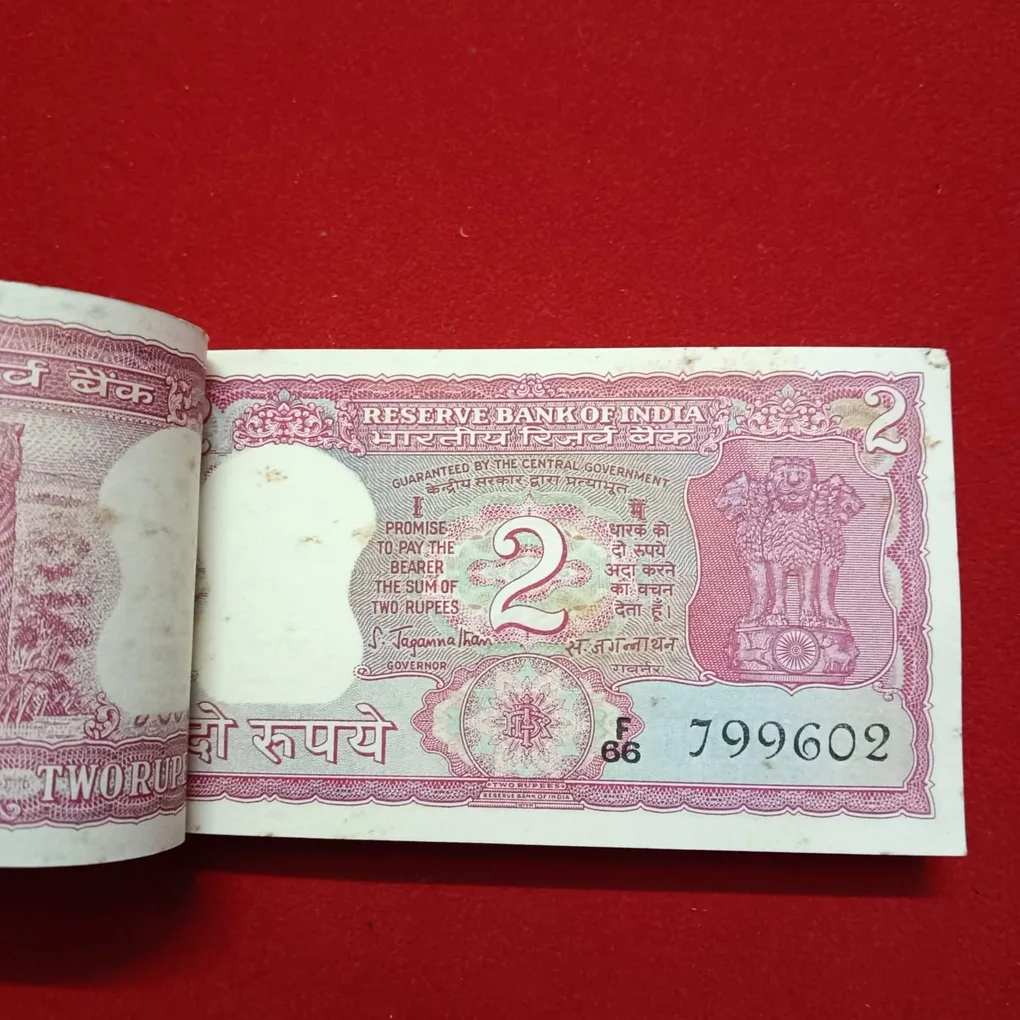 Two Rs Rare Tiger Full Bundle Governor S Jaganathan Republic of India 799601