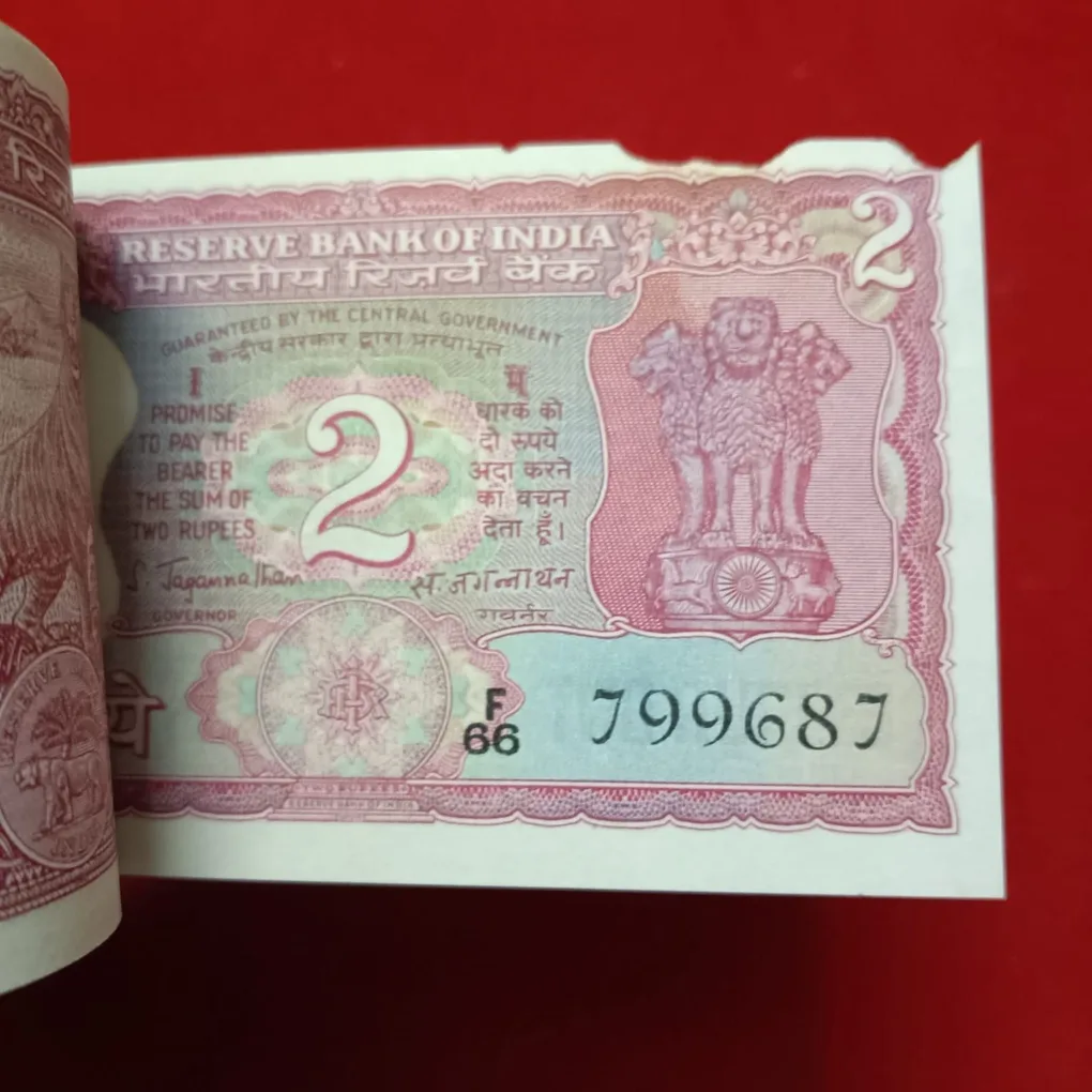 Two Rs Rare Tiger Full Bundle Governor S Jaganathan Republic of India 799601