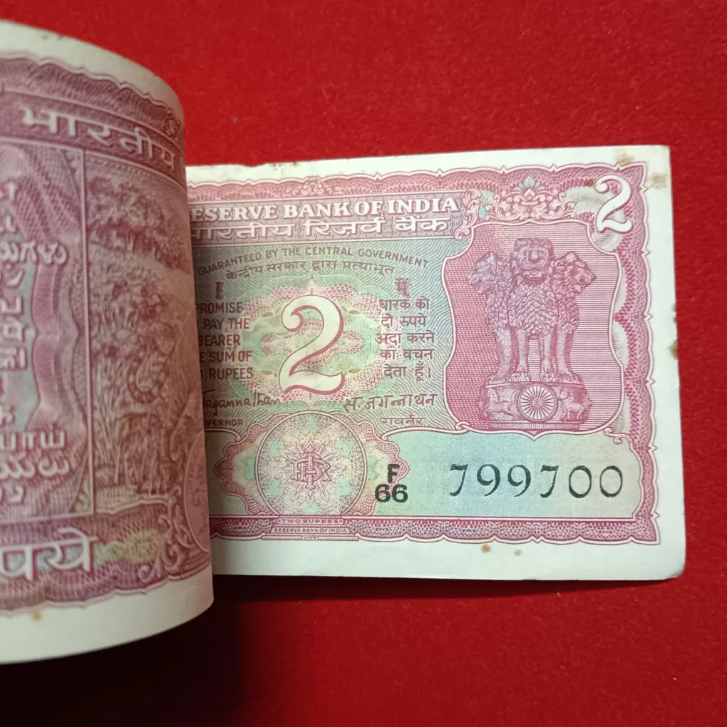 Two Rs Rare Tiger Full Bundle Governor S Jaganathan Republic of India 799601