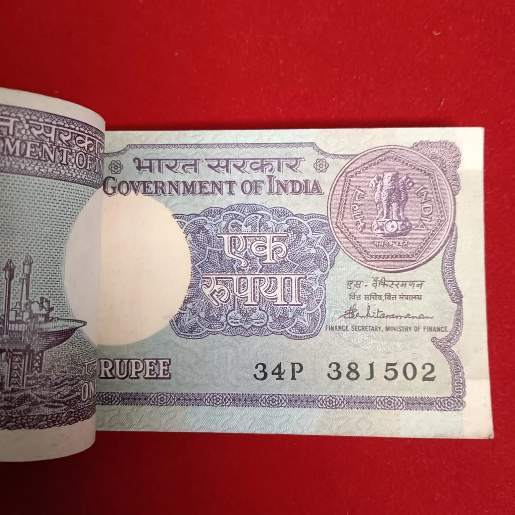 One Rs Rare Full Bundle Finance Minister S Venkatraman 1985 Year 382501