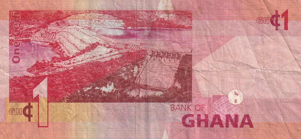 Ghana 1 Cedi Rare World Note #B2