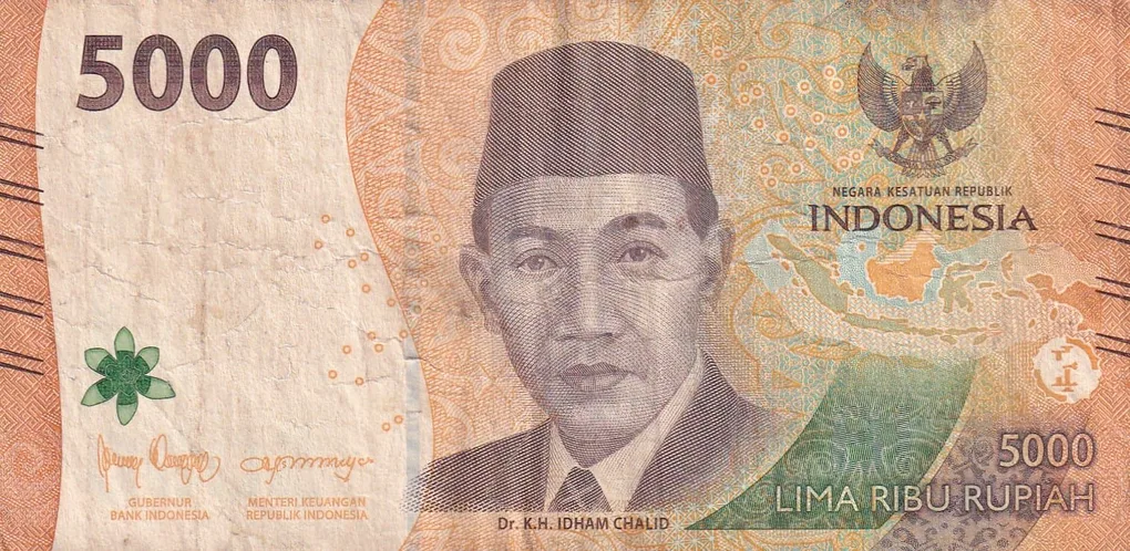 Indonesia 5000 Rupiah Rare World Note #B2