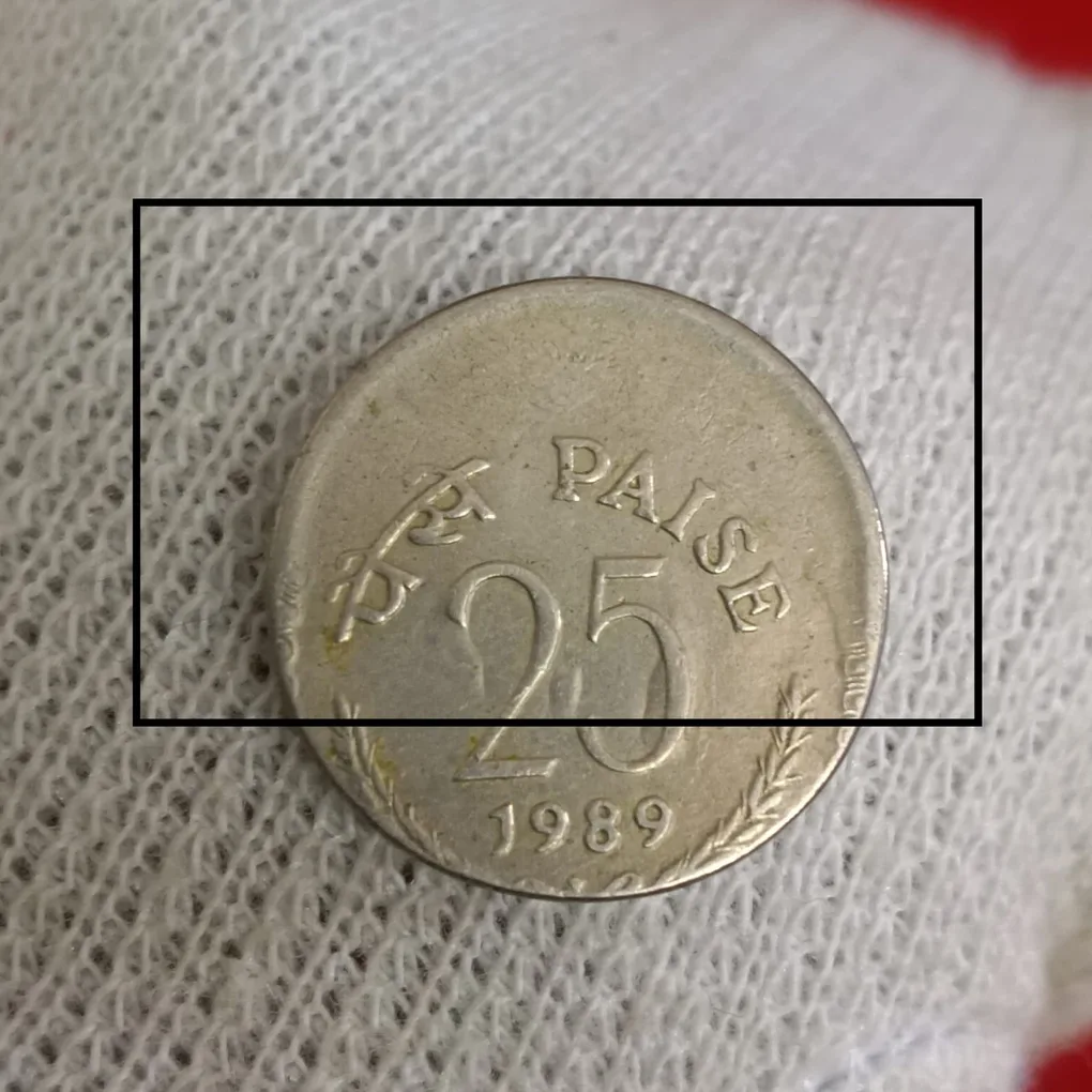 Twenty Five Paise Copper Nickel Coin Heavy Shifted 1989 Year Bombay Mint