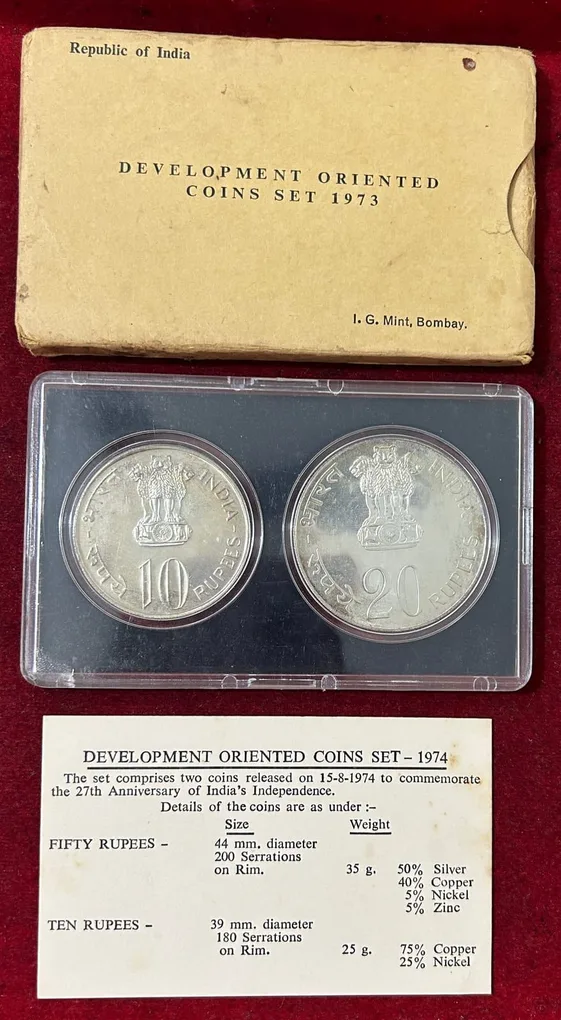 1973 Grow More Food ( 2 Coins Set) Bombay mint Rare set