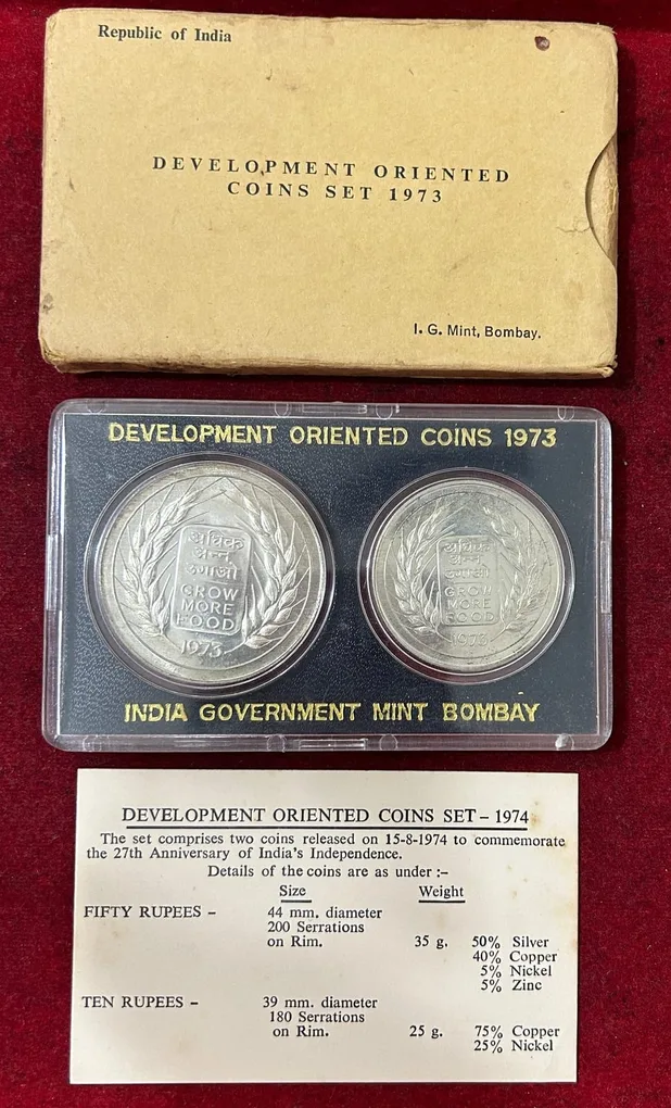 1973 Grow More Food ( 2 Coins Set) Bombay mint Rare set