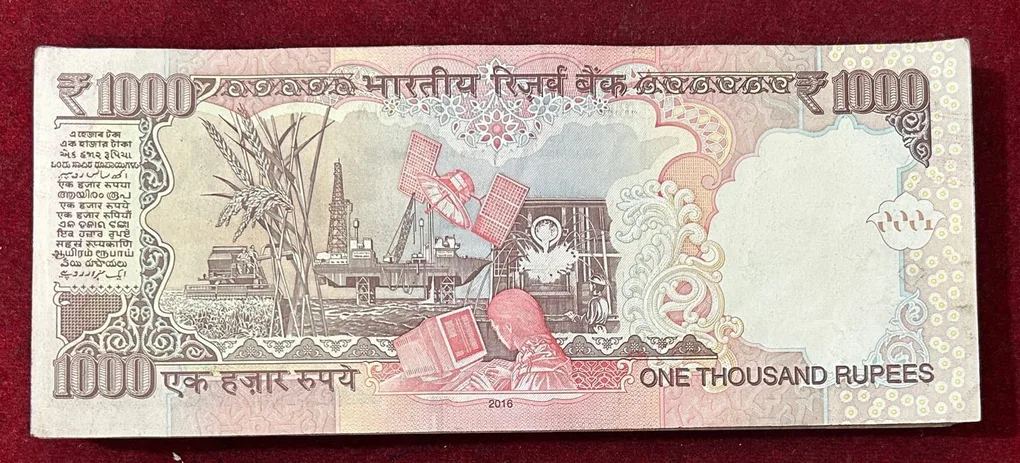 1000 Rupees serieal packet 2016 Raghuram Rajan telescope Number unc seriel 100 note packet
