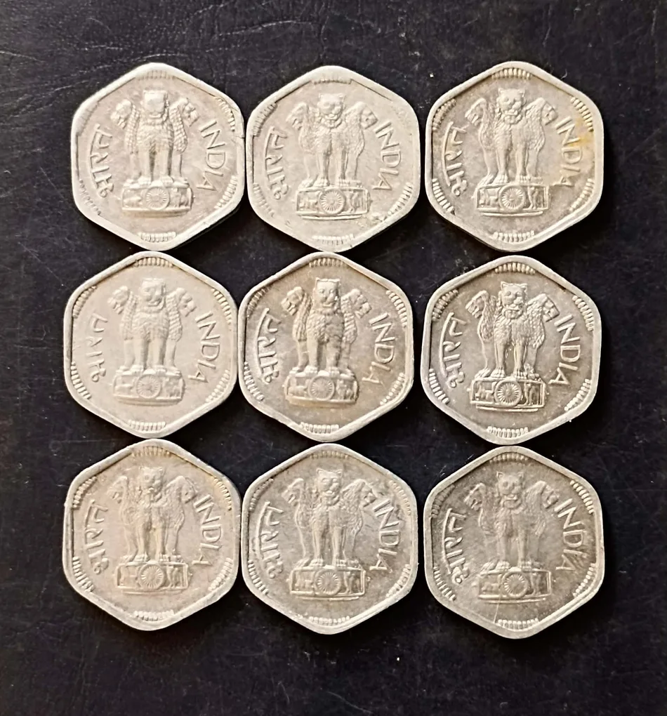 Republic India Denominaton 3 paise Metal aluminium Same and similar set are available
