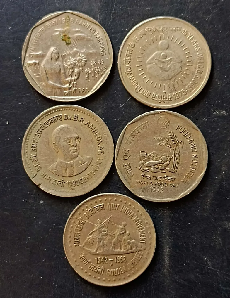 Republic India Denominaton 1 ₹ Five different variety Same and similar set are available