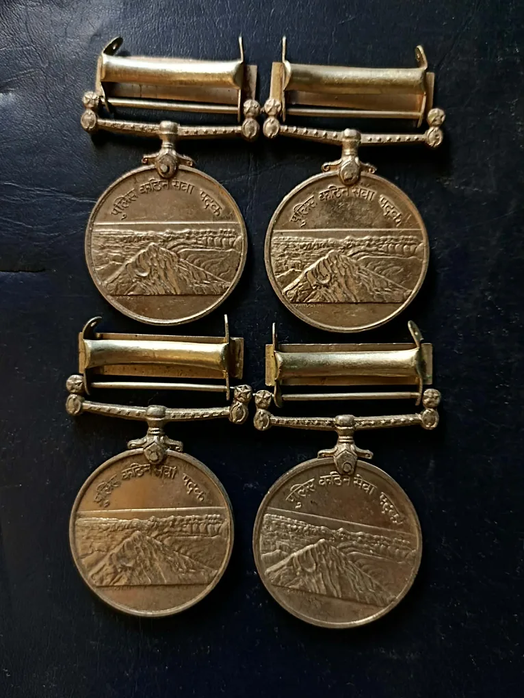 Police ( special duty) jammmu & Kashmir medal Metal coper nickel Same and similar piece available