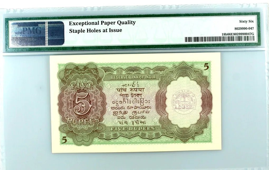 Rs 5 British India PMG Graded 66EPQ King George VI Front Face Signed By C D Deshmukh Unique and Rare