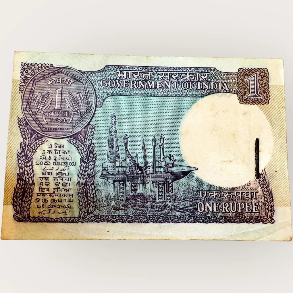 A 46 Re 1 India Banknote Serial Bundle Plain Inset Signed By Pratap Kishan Kaul 1984 Issue Unique and Rare