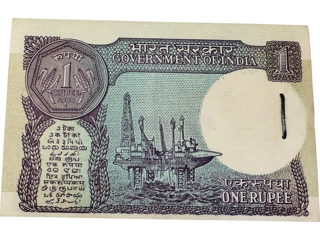 Re 1 India Banknote Serial Bundle Signed By S Venkataraman Inset A 1988 UNC