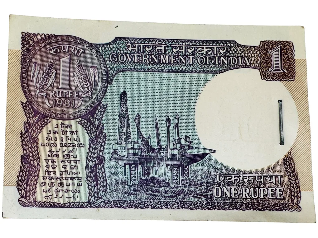 Re 1 India Banknote Serial Bundle Signed By Plain Inset Signed By R N Malhotra 1981 UNC