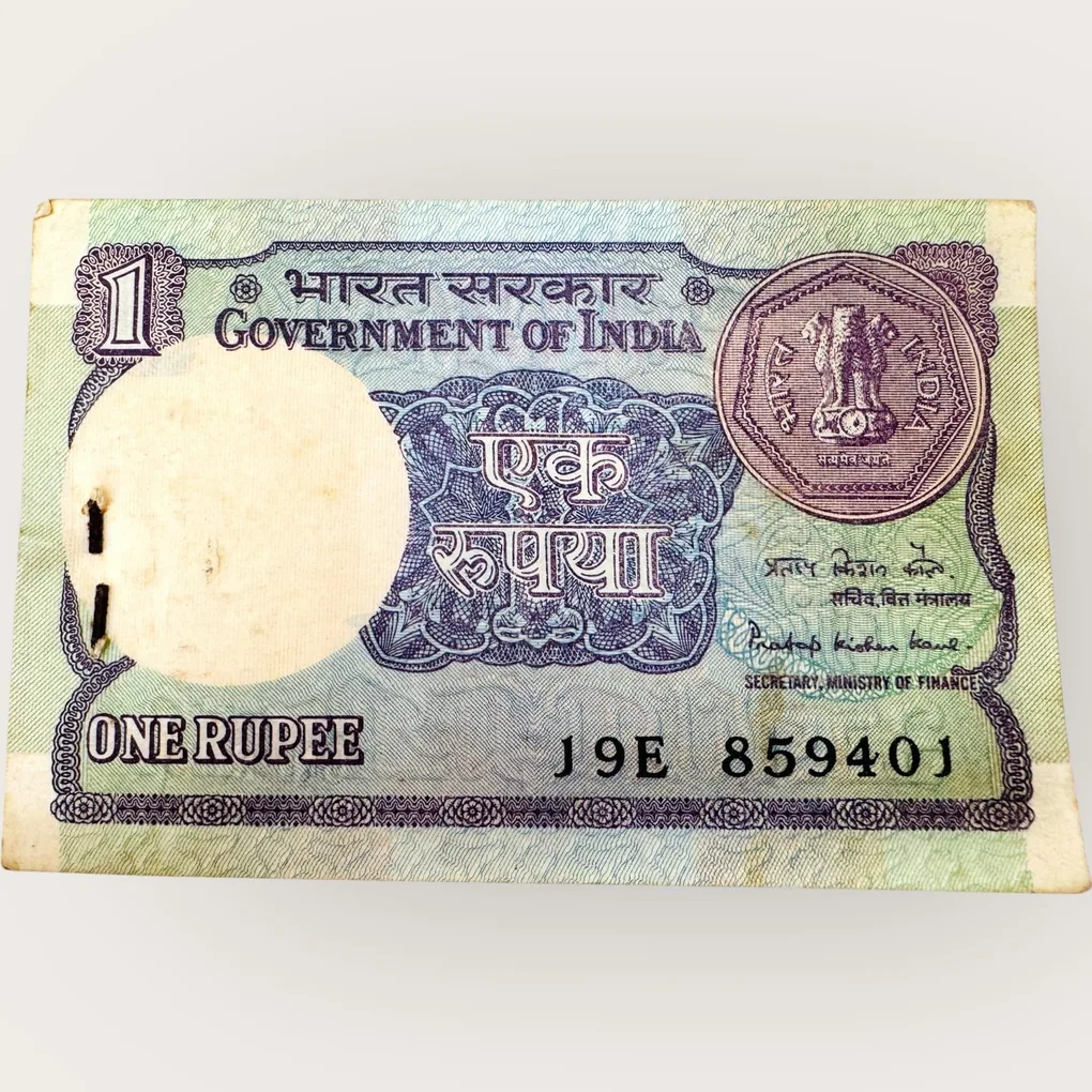 A 46 Re 1 India Banknote Serial Bundle Plain Inset Signed By Pratap Kishan Kaul 1984 Issue Unique and Rare
