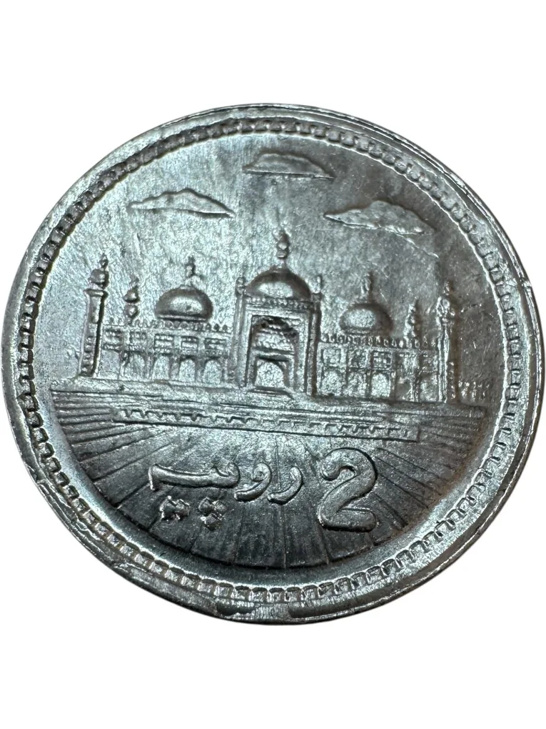 Pakistan Issue Coin Rs 2 Badshahi Mosque Year 2021 Unique and Rare