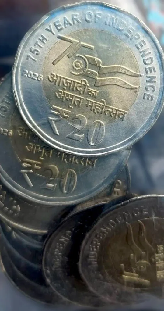 Rs 20 Rupee New Coin RBI Samll Coin Pouch 75 Year Of Independence Packet India Issue 2026 Kolkata Mint Rare