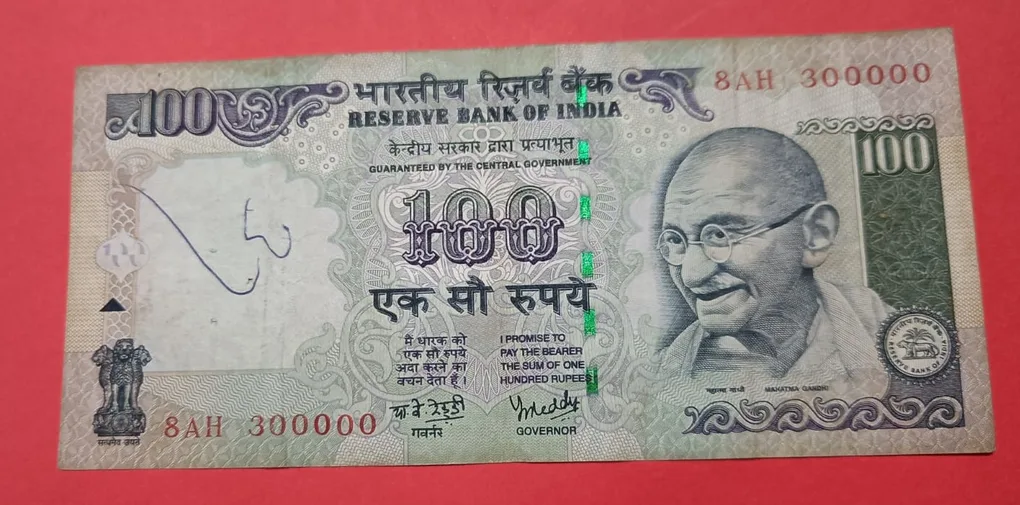 100 Rs AUNC Fancy Number Note 300000