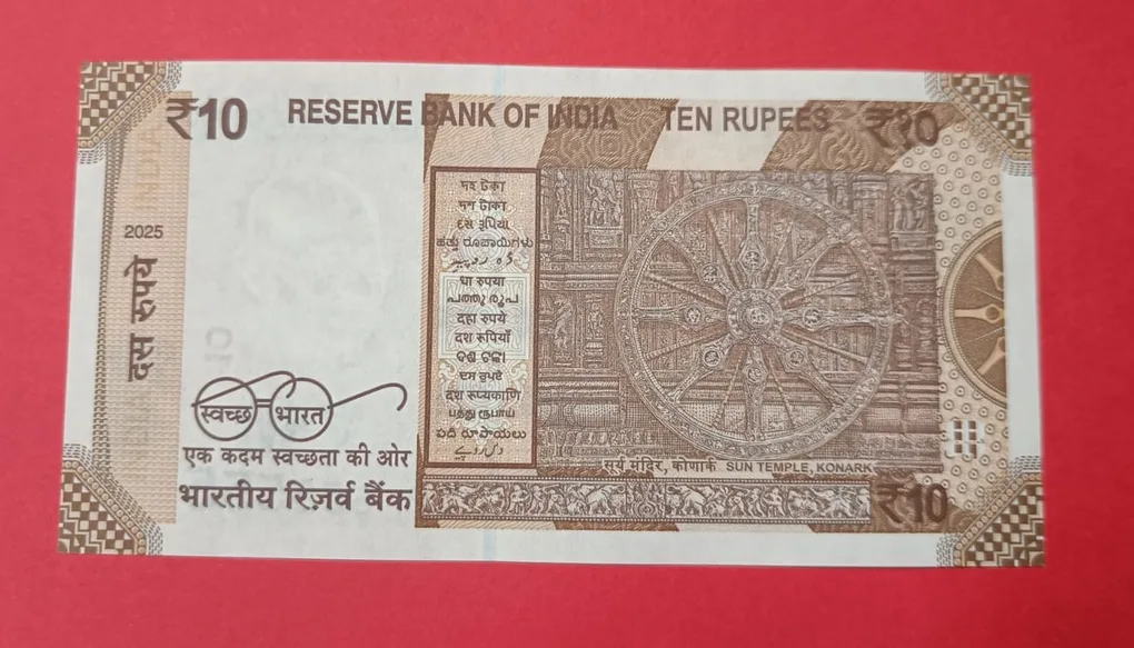 10 Rs 555555 Super Fancy Serial Number GEM UNC Condition in New Note