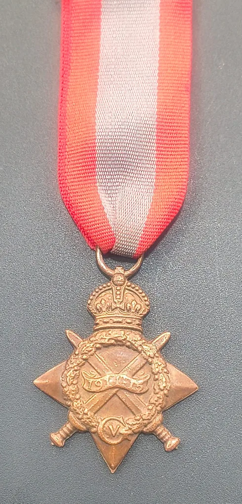 First World War 1914-1915 (Old Republica) Medal #D-222