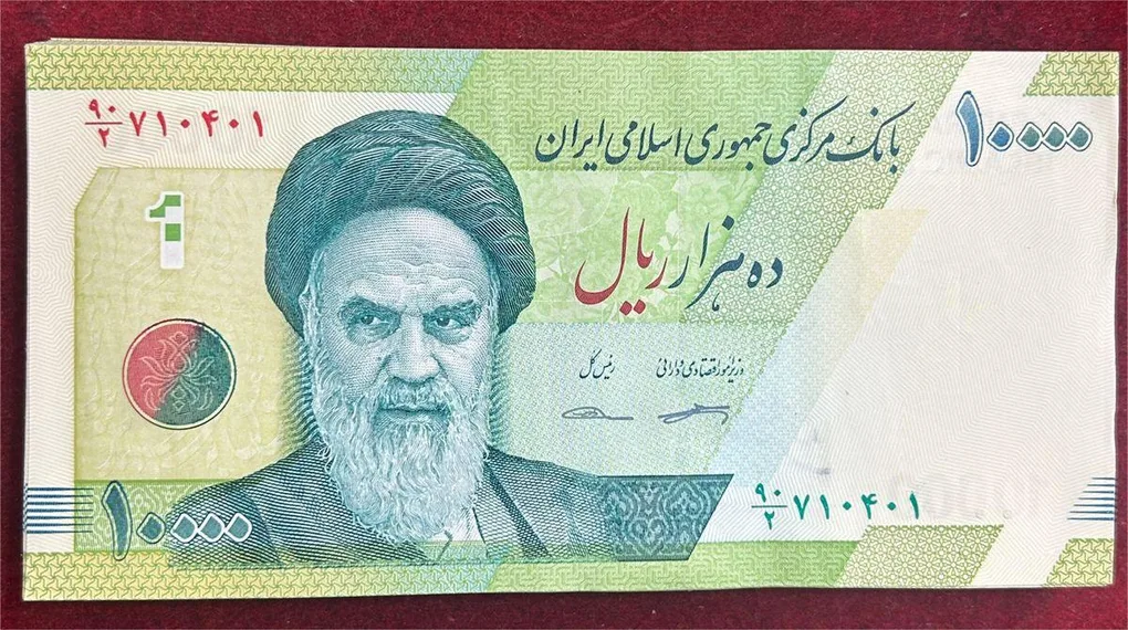 Iran 10000 Rials (100 Note) Serial Packet #SK-3