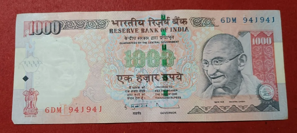 1000 Rs Doubling Mirror Fancy number GEM UNC Note