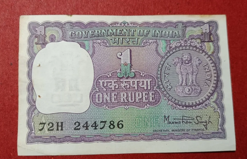 1 Rs Manmohan Singh Rare Note ending with 786 Condition UNC