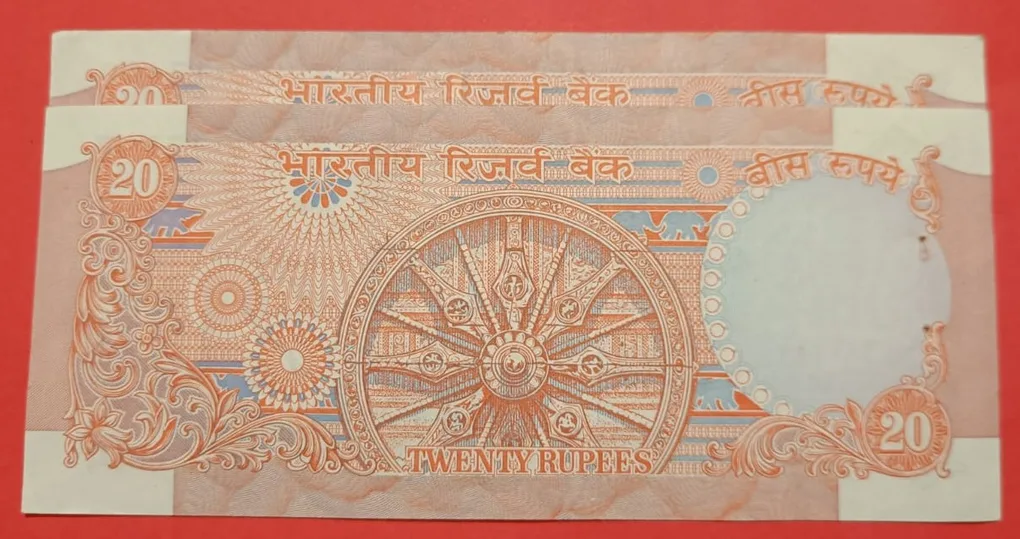 20 Rs IG Patel Wheel Note GEM UNC Condition Collectors Item Set of 2 Notes