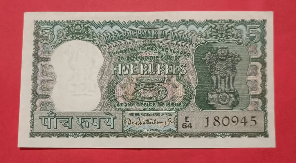 5 Rs PC Bhattacharya Deer Note Birthday Note GEM UNC Condition