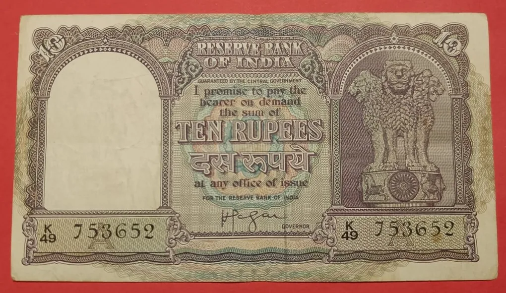10 Rs Fafda Note UNC Condition Governor Iyengar Rare Note