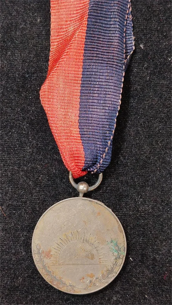 Sangram Medal 1971-72 with Ribbon #Z-65