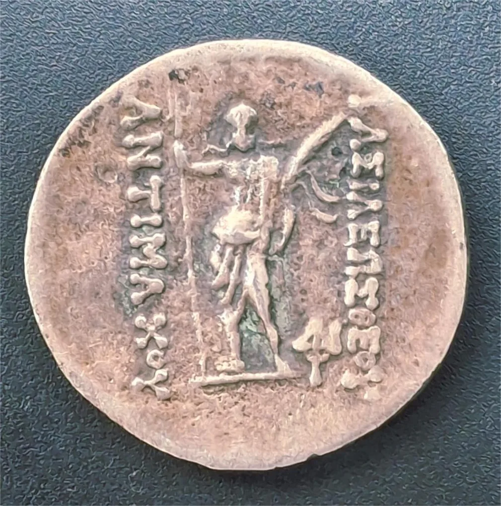 Greece Drachm Antimachos I Token Fantasy Coin #Z-94