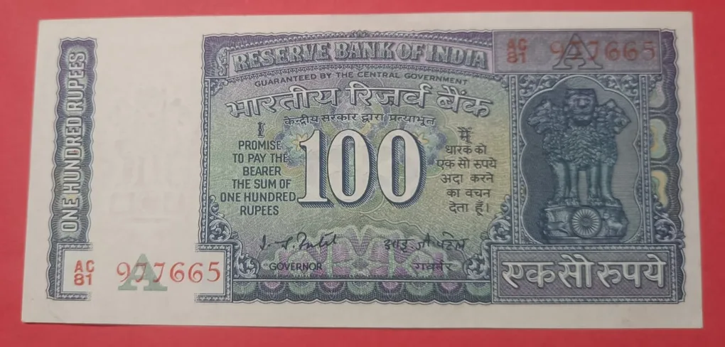 100 Rs Dam Issuse GEM UNC Condition Rare Note