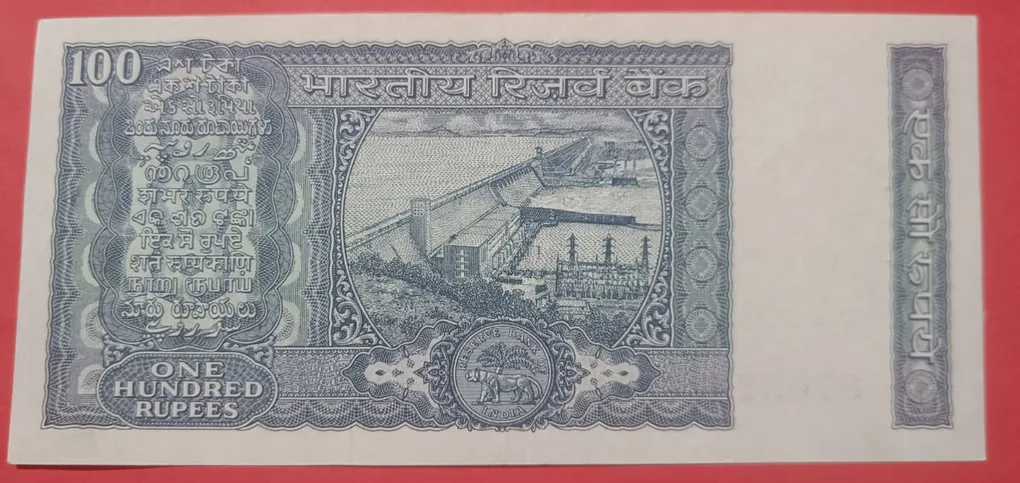100 Rs Dam Issuse GEM UNC Condition Rare Note