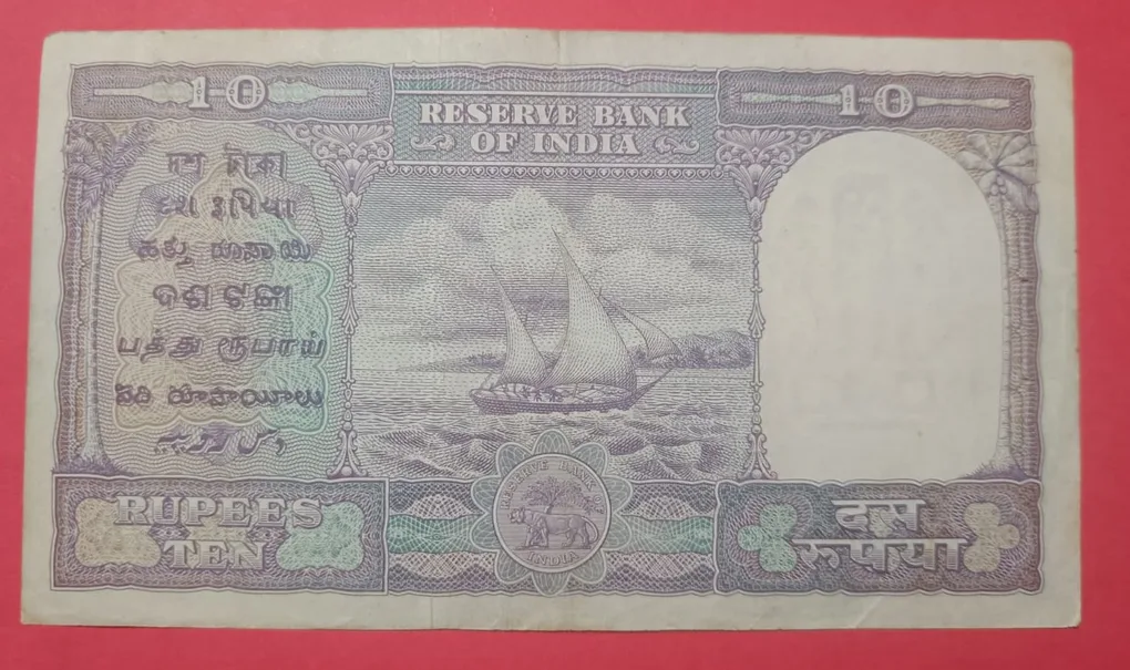 10 Rs B Rama Rao A1 Prefix UNC Condition Note Collectors Item