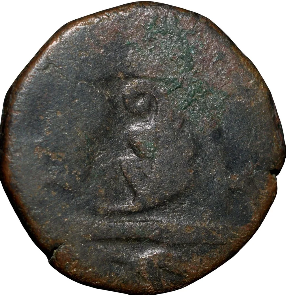 Copper Paisa of Vagh Raja's of Mohitpur (18th Cen. AD) from Indore State with Lion facing Leaf Rare